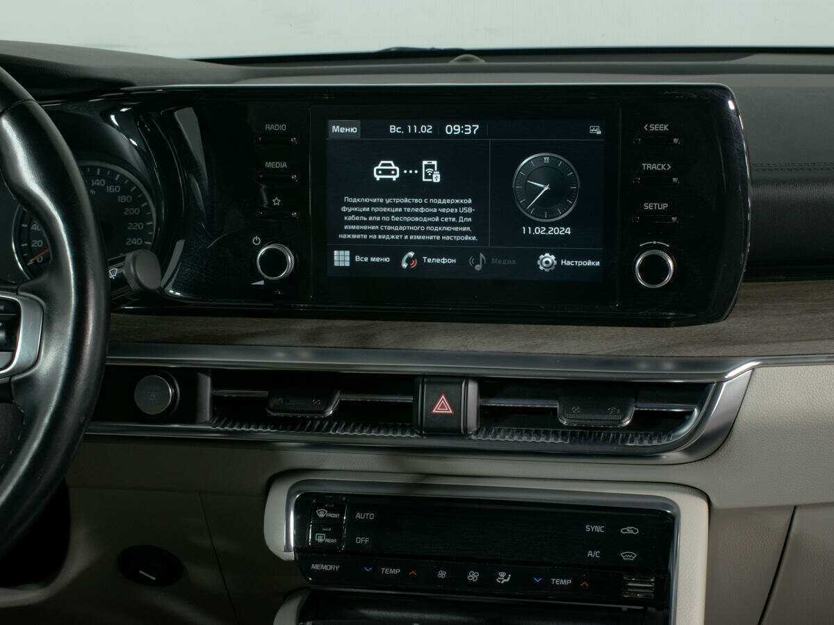 Kia K5, 2020 Фото №12