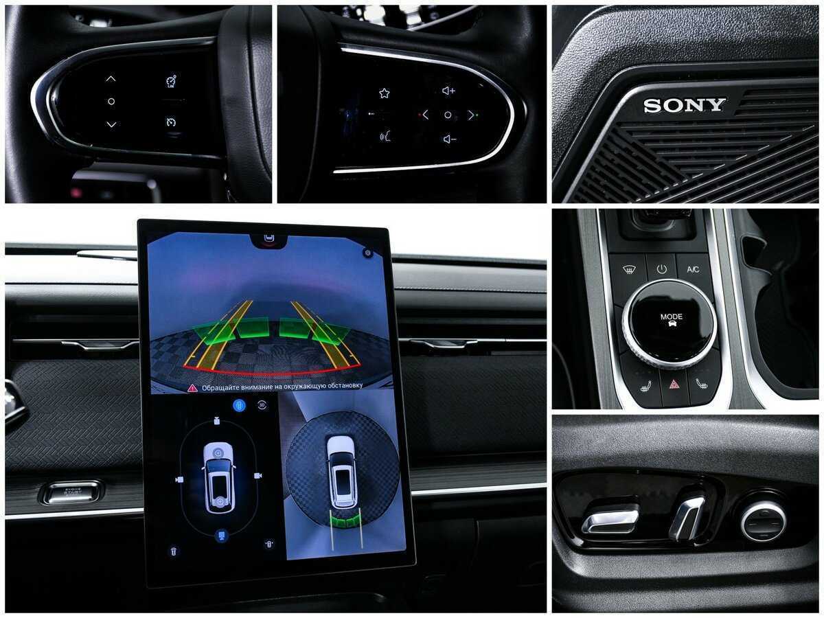 Jaecoo J7, 2023 Фото №18