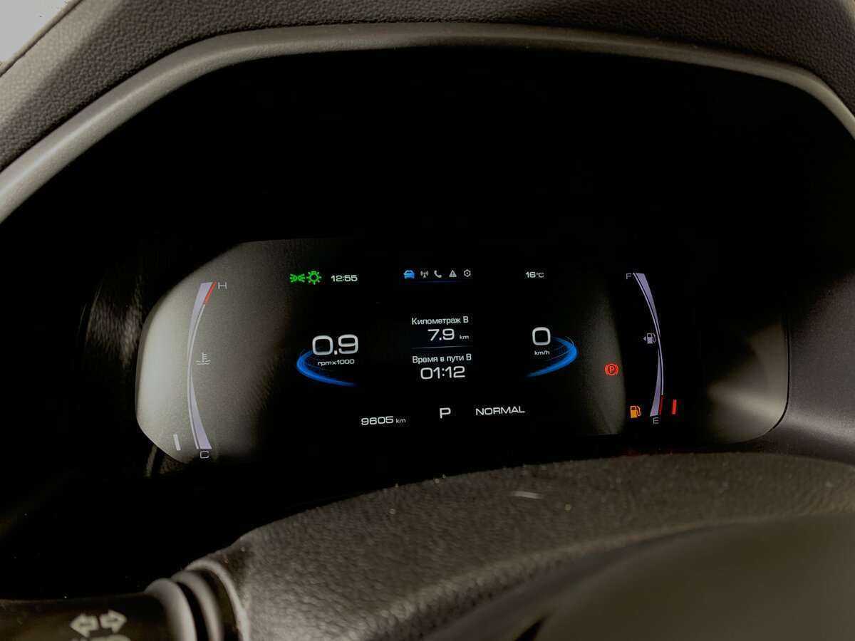 Haval F7x, 2022 Фото №15