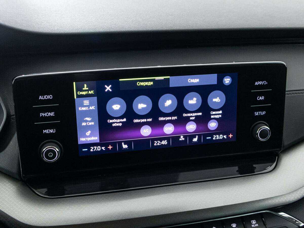 Skoda Octavia, 2021 Фото №18