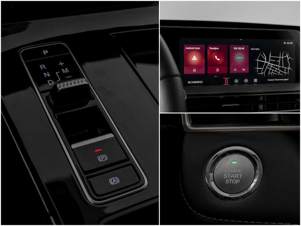 EXEED LX, 2022 Фото №13
