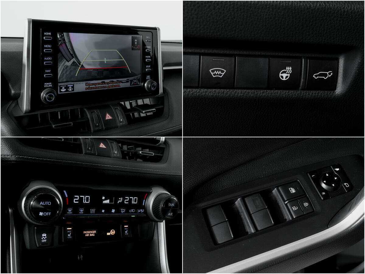 Toyota RAV4, 2020 Фото №14