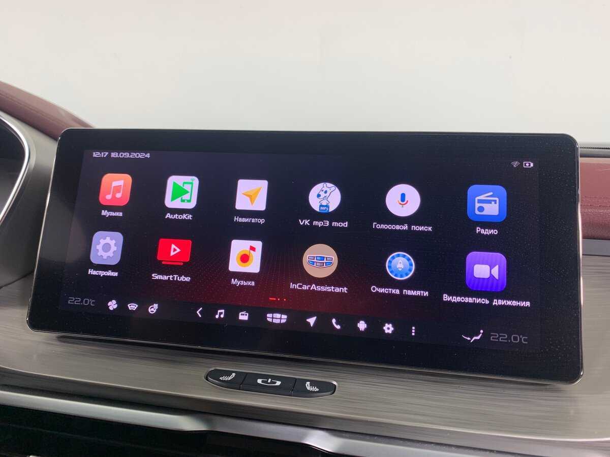 Geely Coolray, 2023 Фото №16