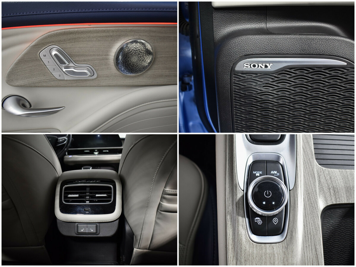 Chery Arrizo 8, 2023 Фото №20