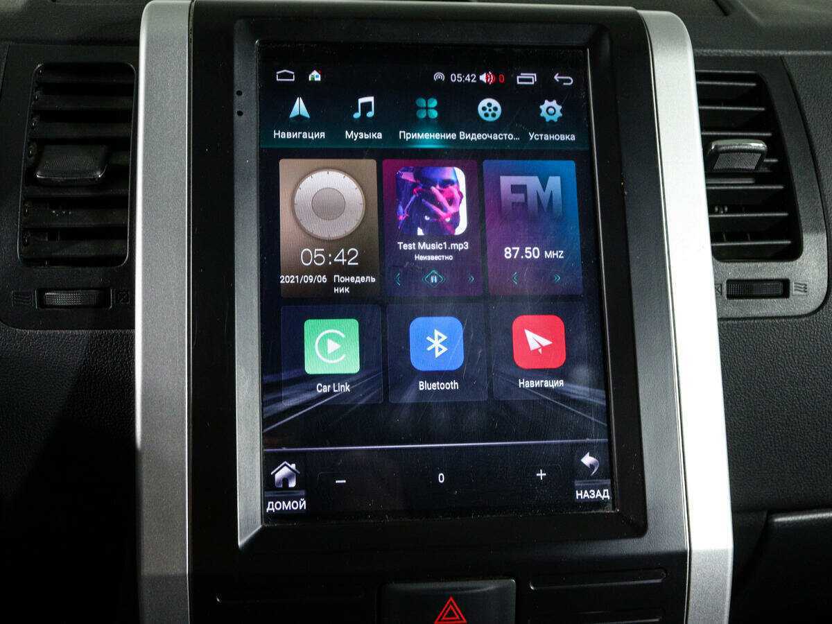 Nissan X-Trail, 2013 Фото №17