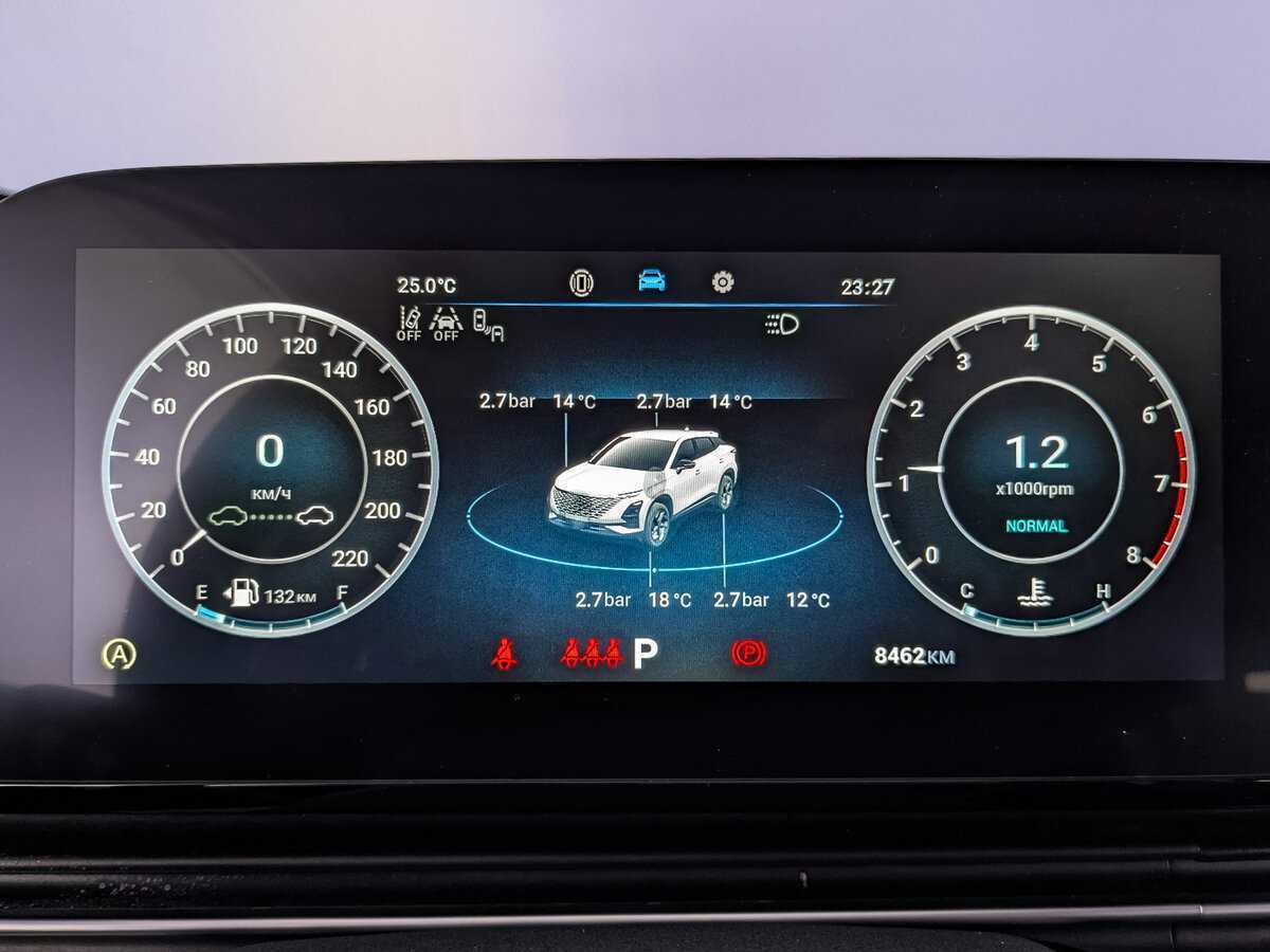 Omoda C5, 2023 Фото №14