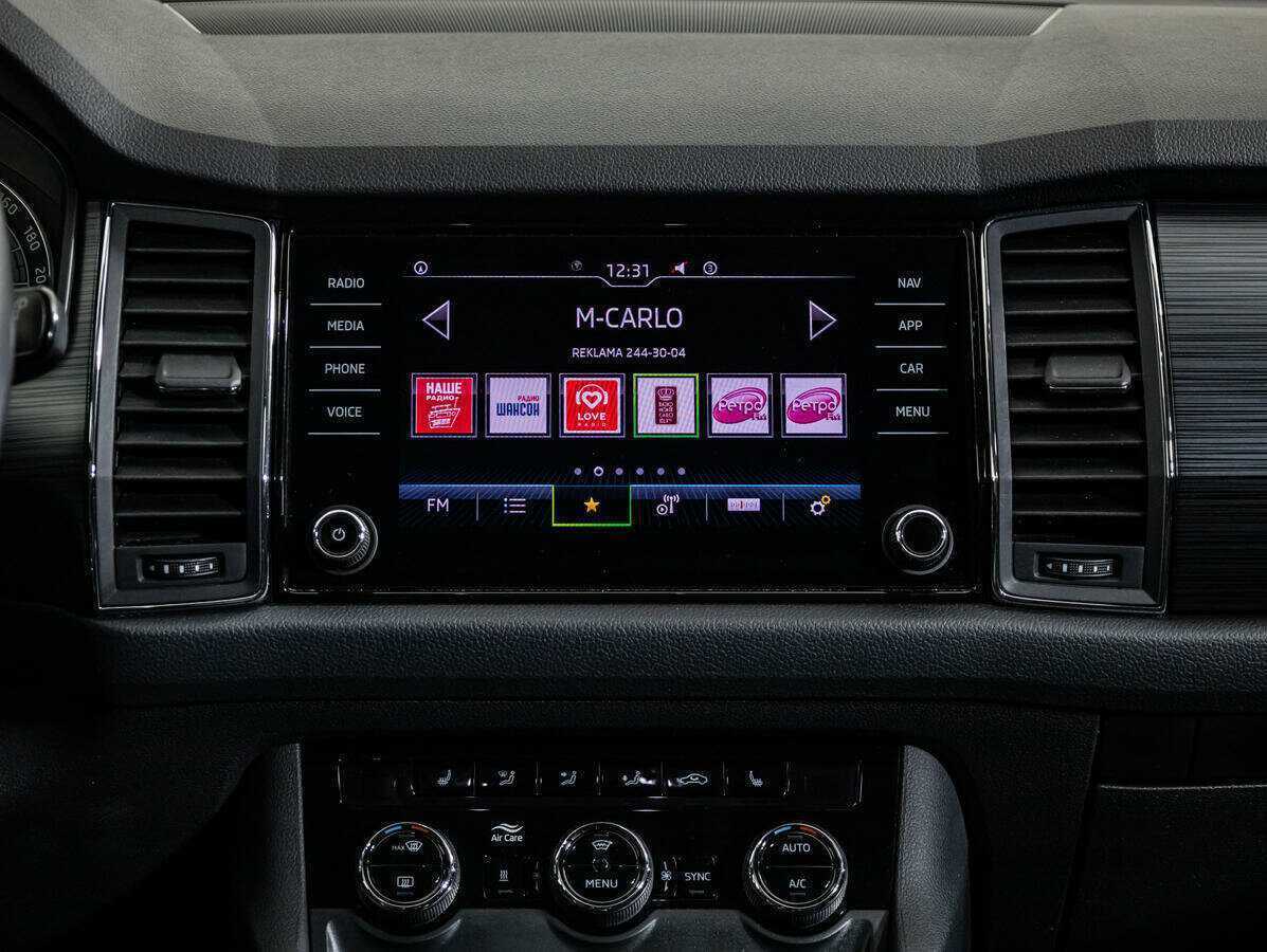 Skoda Kodiaq, 2020 Фото №12