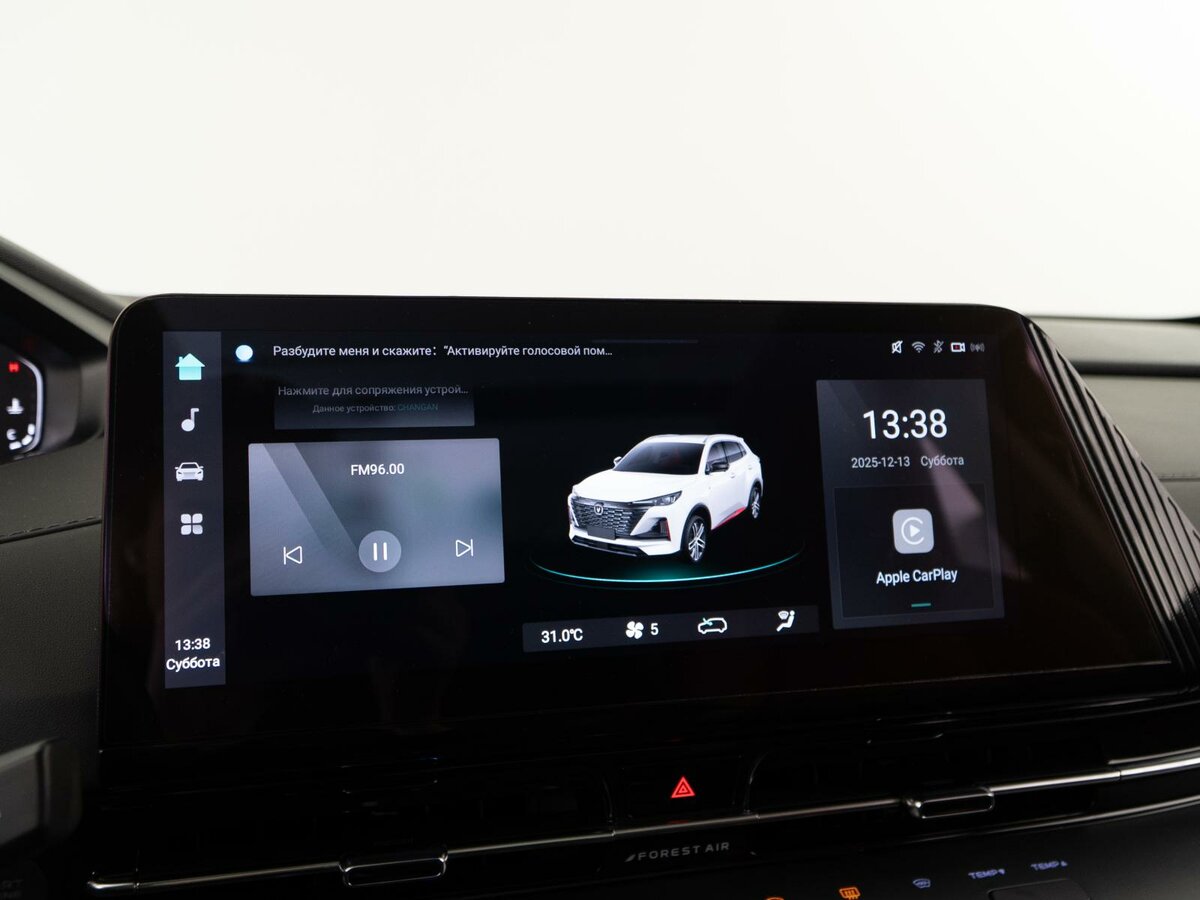 Changan UNI-S (CS55 Plus), 2024 Фото №21