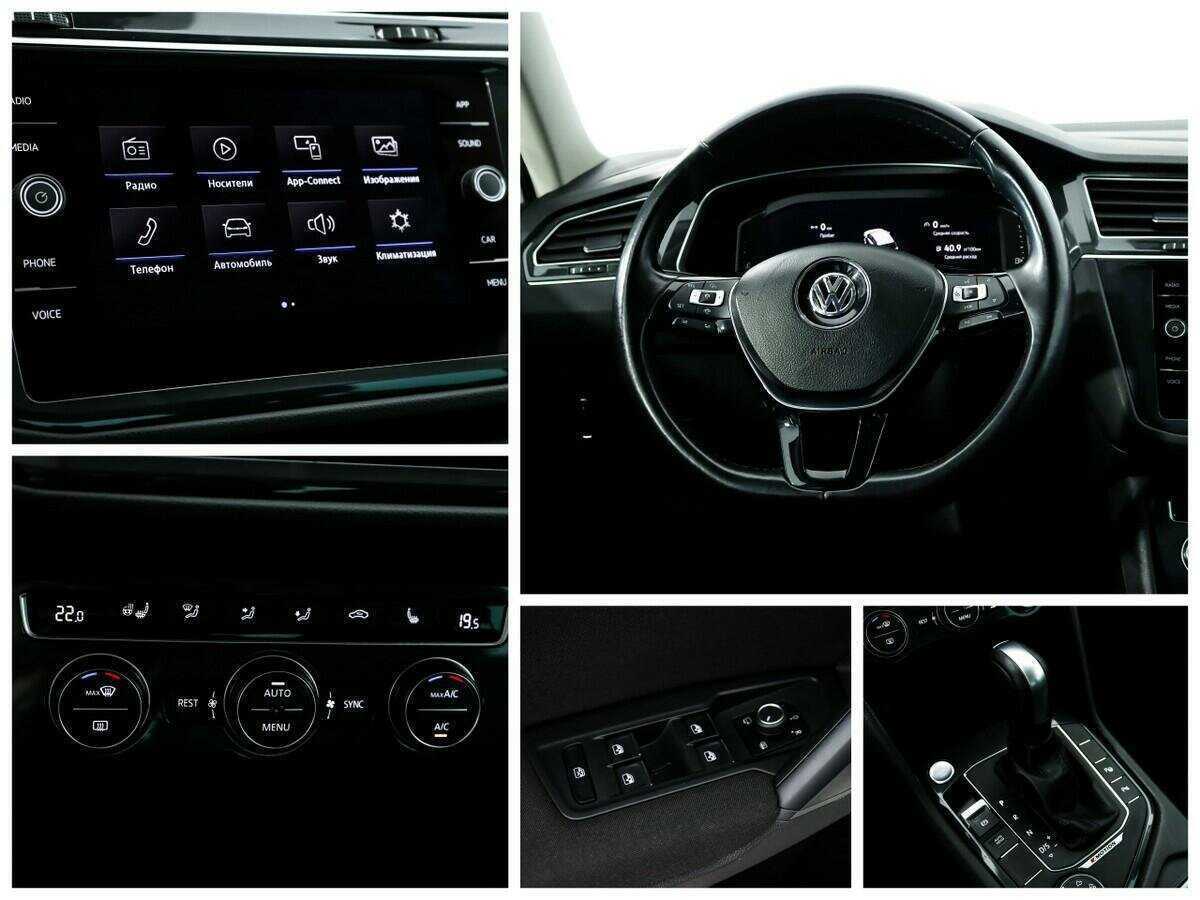 Volkswagen Tiguan, 2019 Фото №13