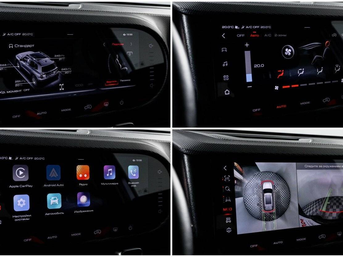 Haval Dargo X, 2024 Фото №23