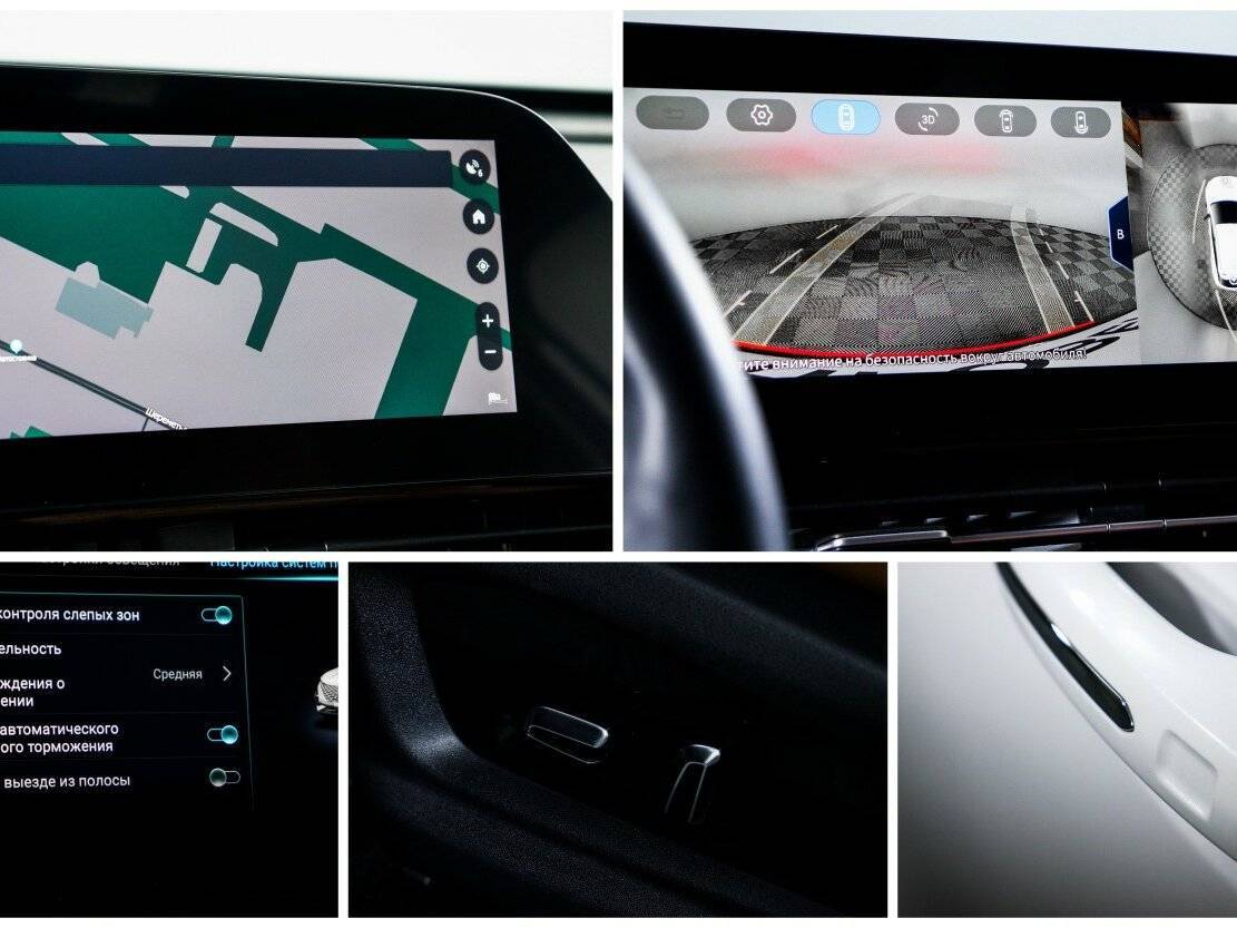 Omoda C5, 2022 Фото №23