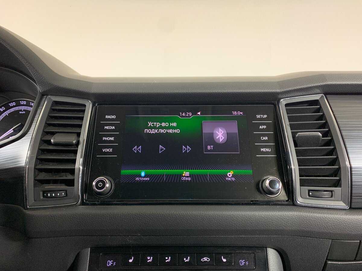 Skoda Kodiaq, 2020 Фото №16