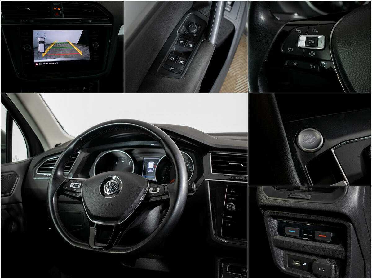 Volkswagen Tiguan L, 2020 Фото №11