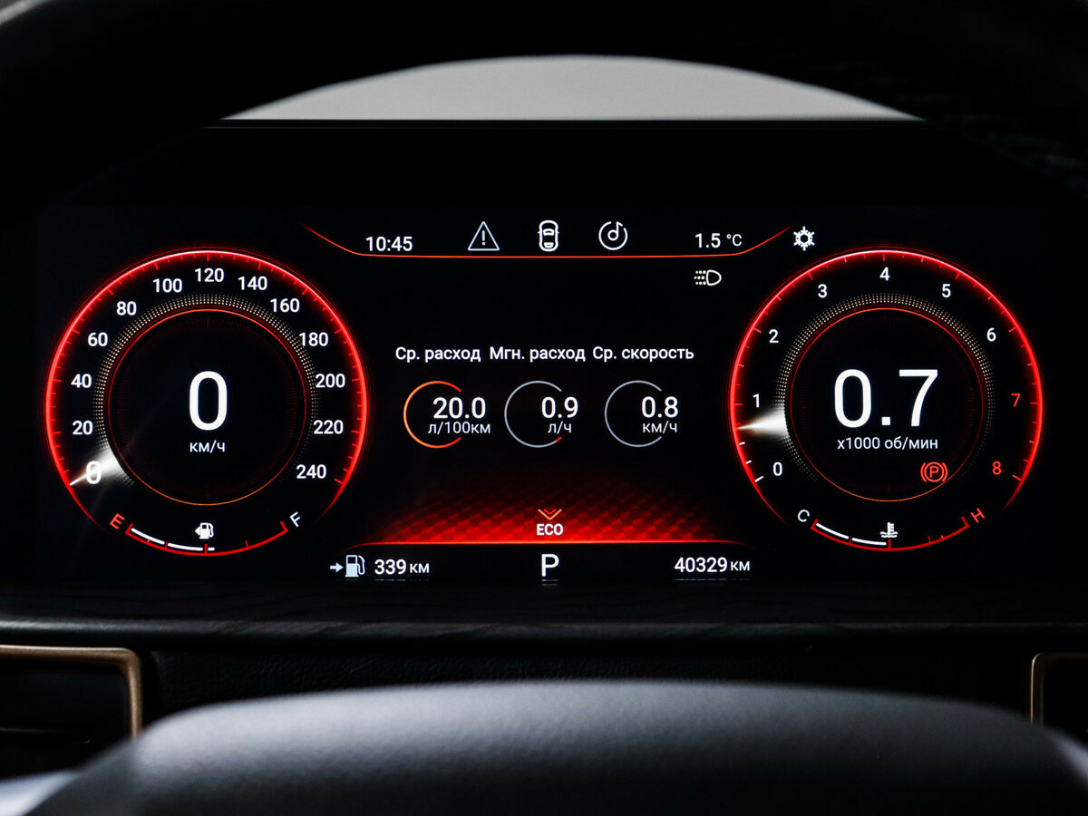 Exeed LX I Рестайлинг, 2022 Фото №11