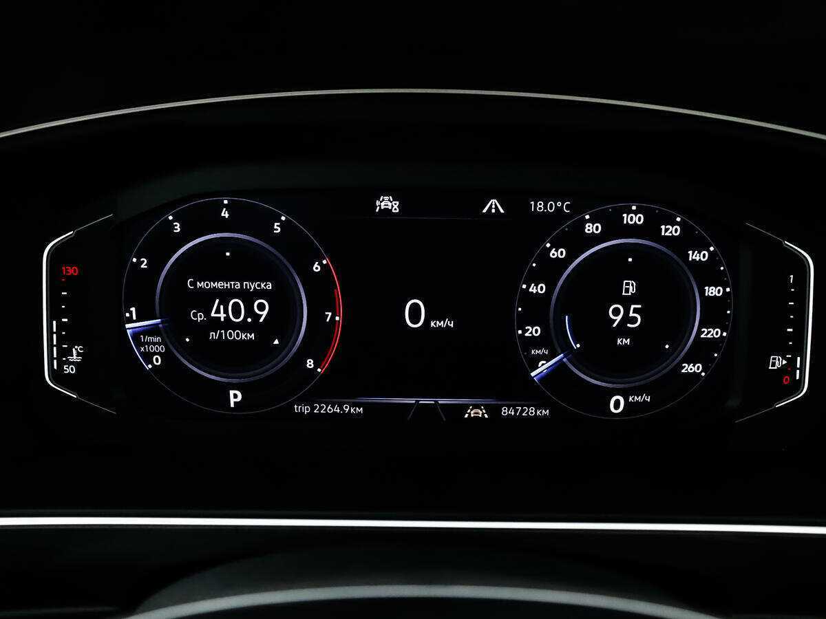 Volkswagen Tiguan, 2019 Фото №11