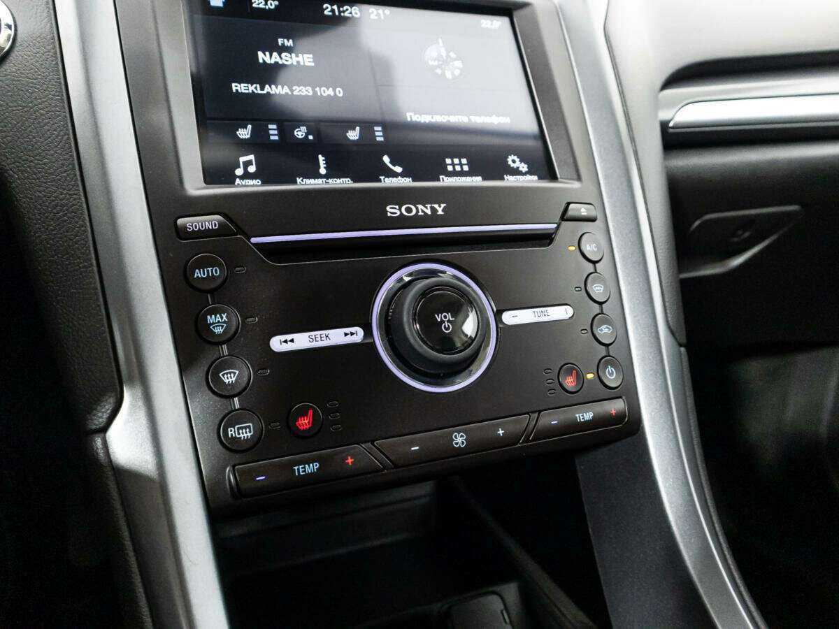 Ford Mondeo, 2017 Фото №18