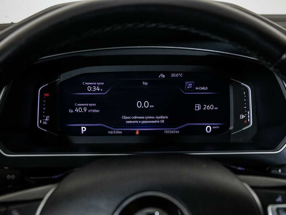 Volkswagen Tiguan L, 2019 Фото №10