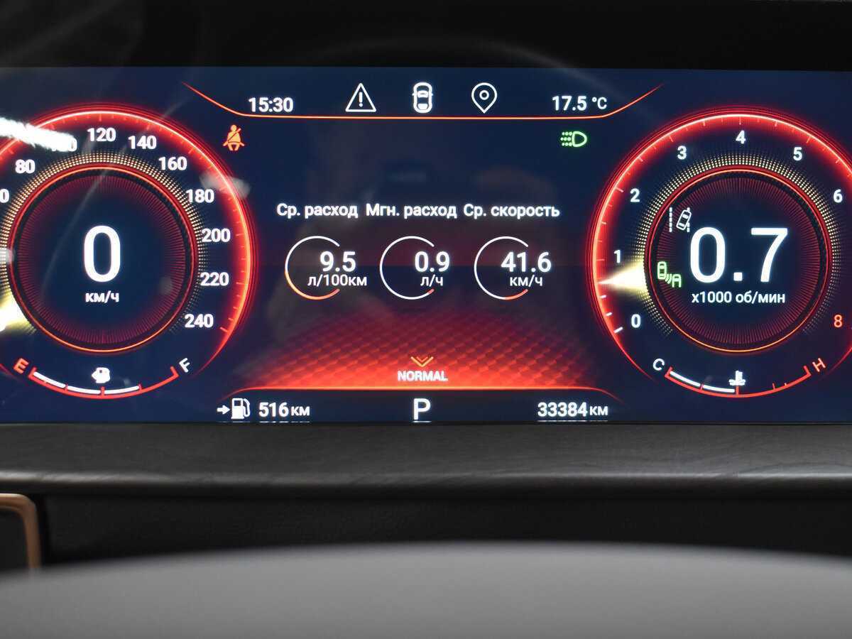 EXEED LX, 2022 Фото №9