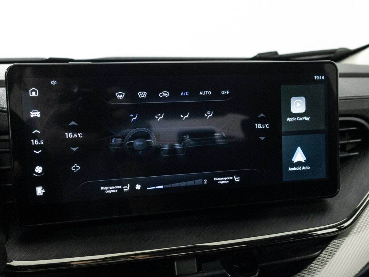 Haval F7, 2023 Фото №17