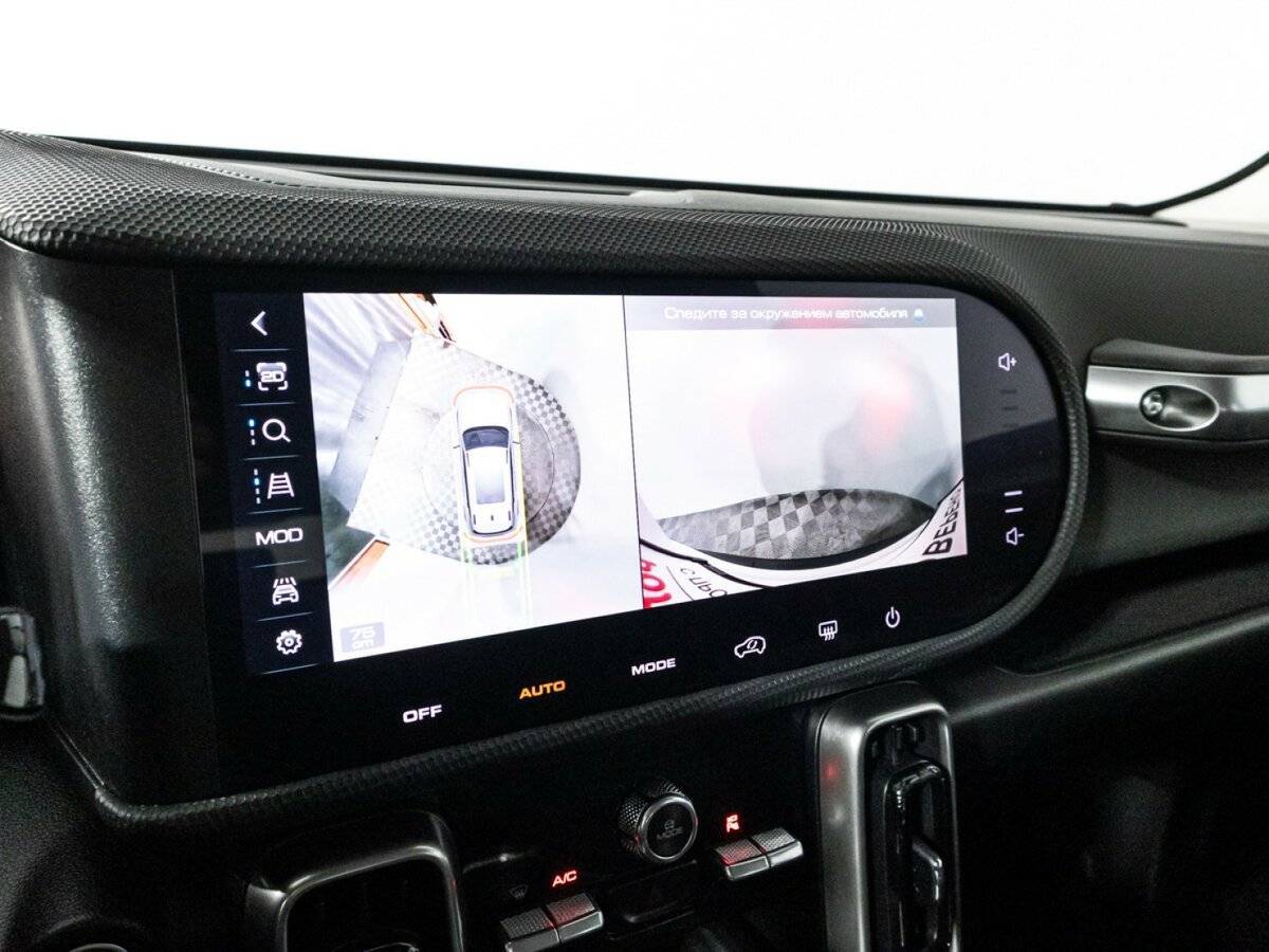 Haval Dargo, 2023 Фото №16