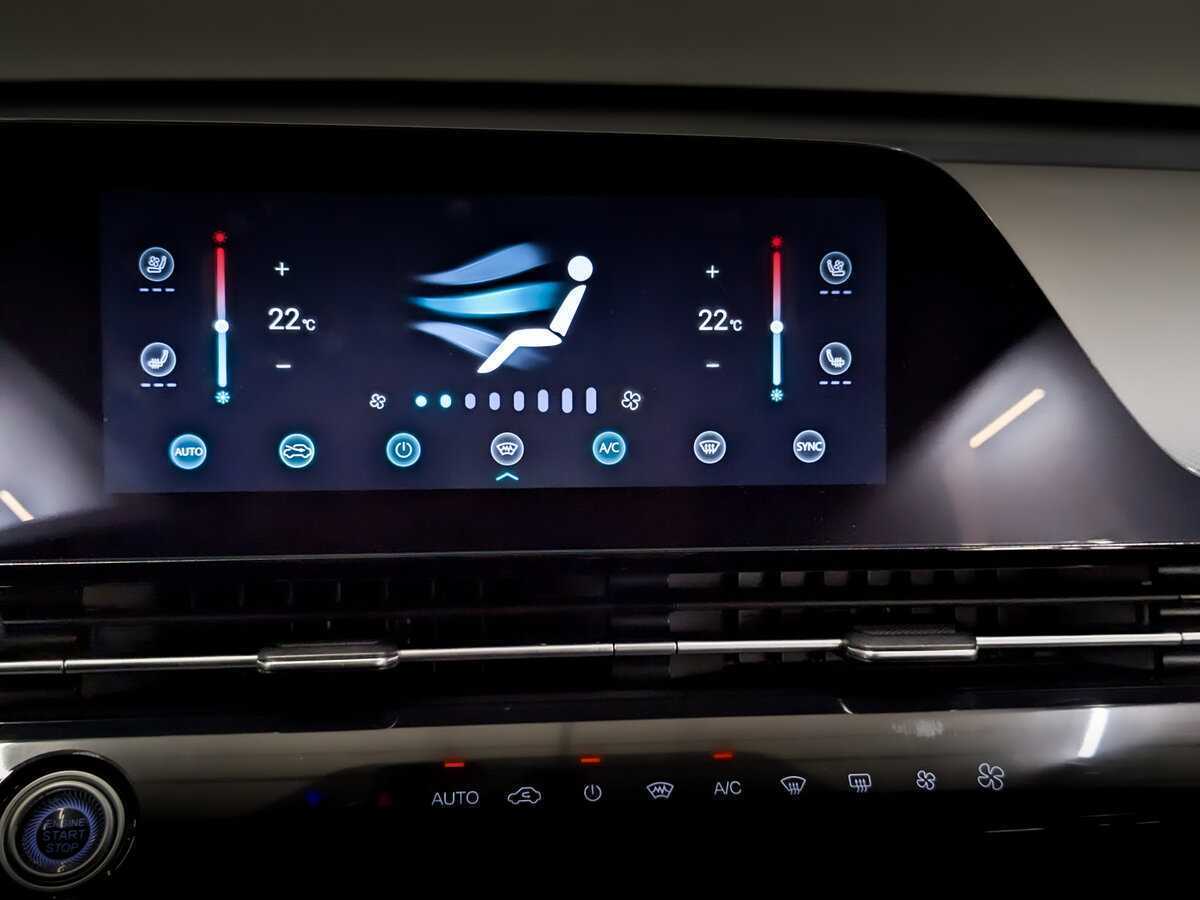 Omoda C5, 2023 Фото №25