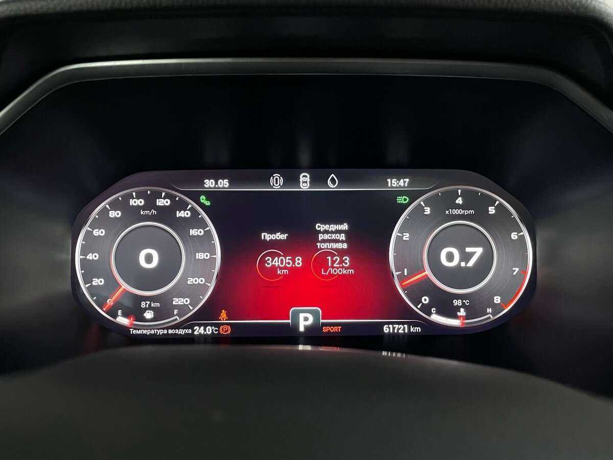 CHERY Tiggo 8 Pro, 2021 Фото №13