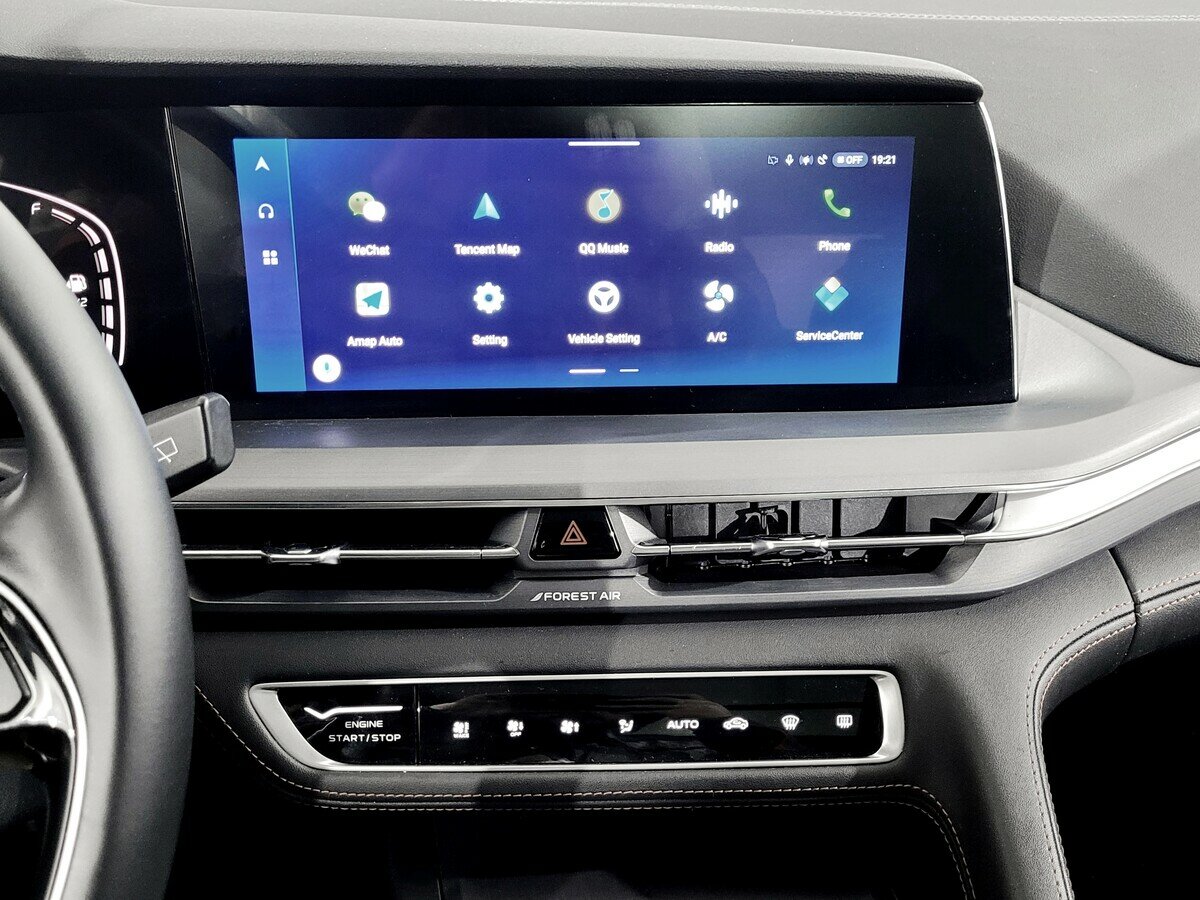 Changan CS75 Plus I Рестайлинг, 2023 Фото №7