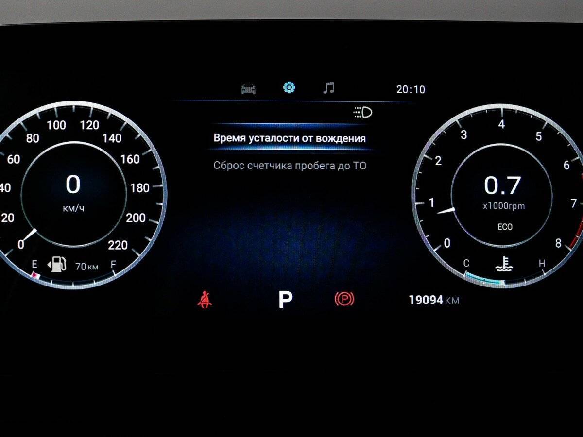 Omoda C5, 2024 Фото №11