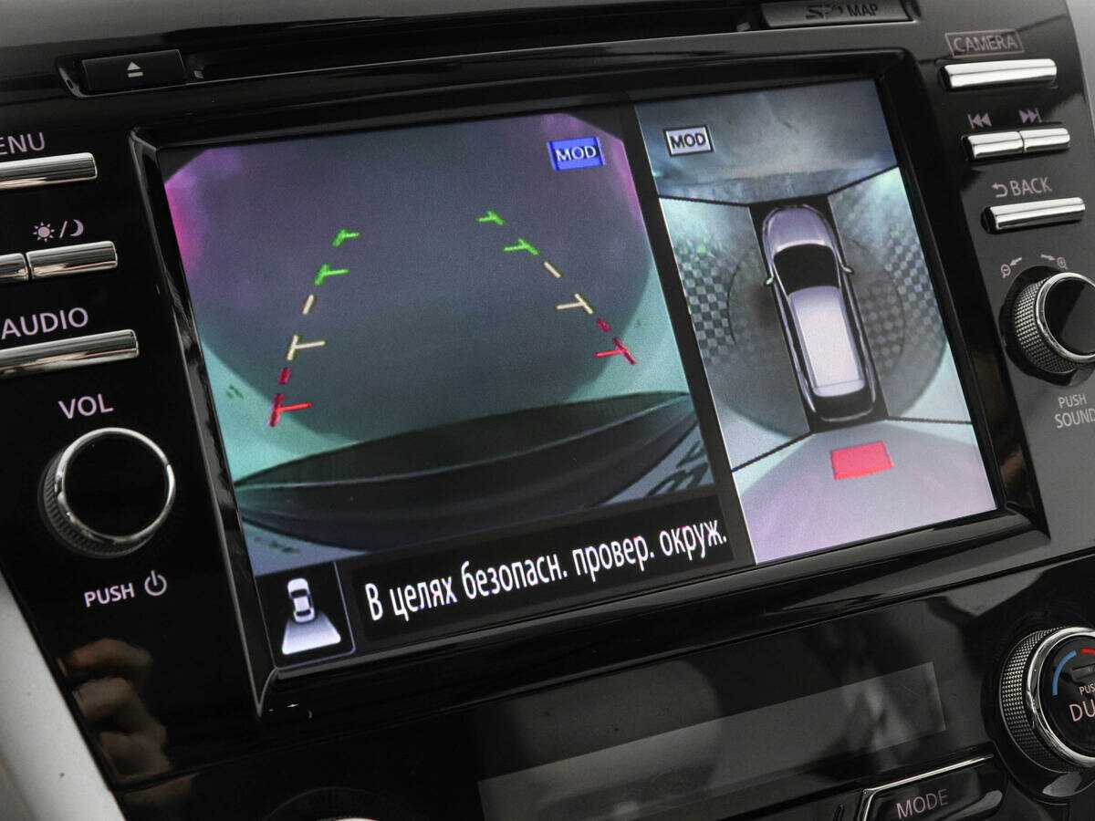 Nissan Murano, 2017 Фото №13