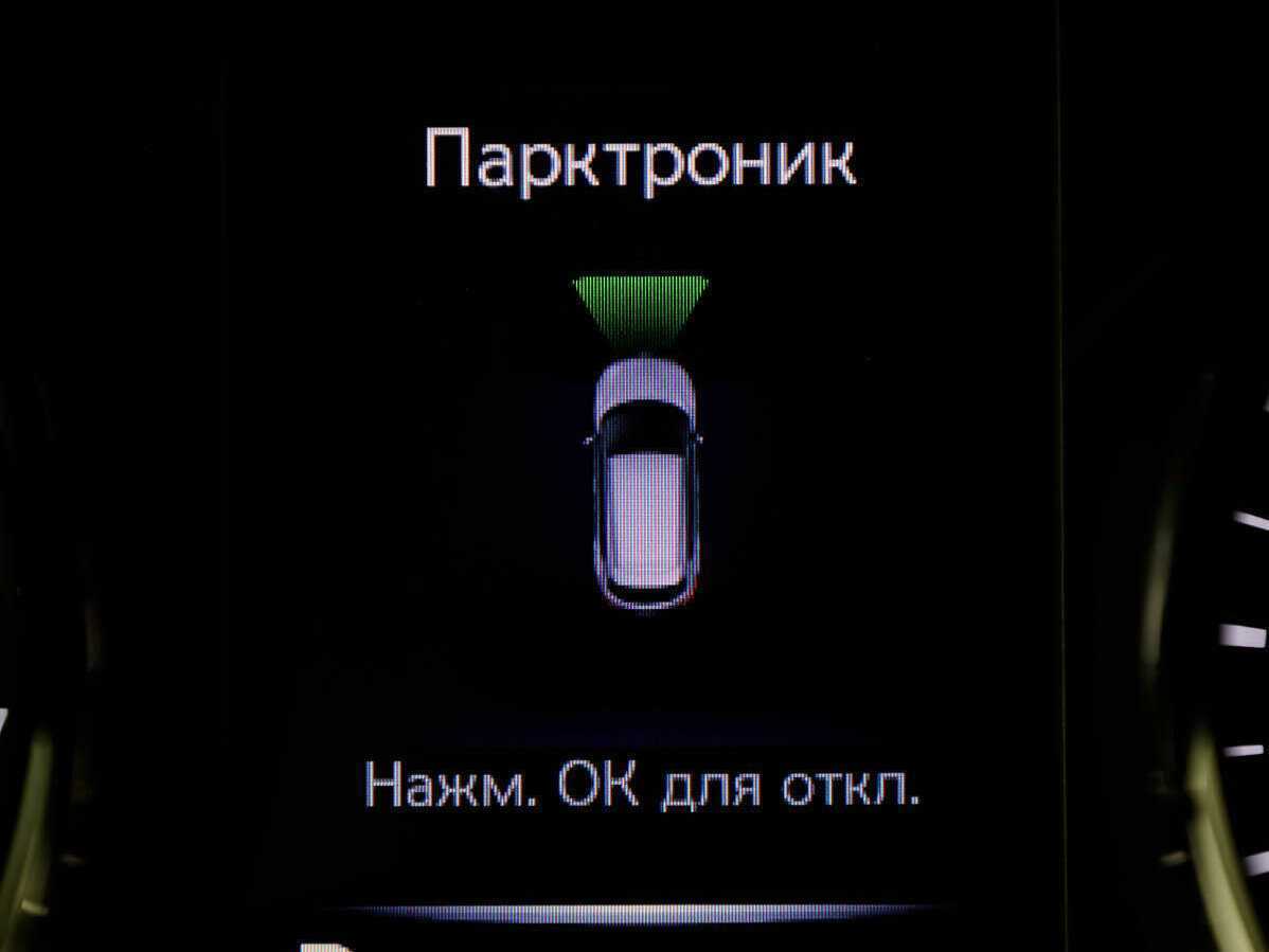 Nissan Qashqai, 2019 Фото №23