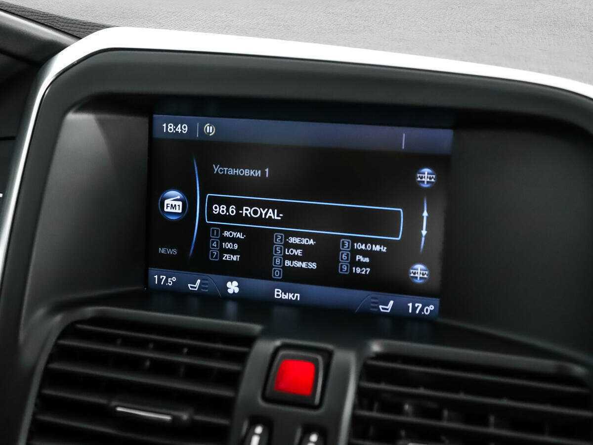 Volvo XC60, 2013 Фото №16