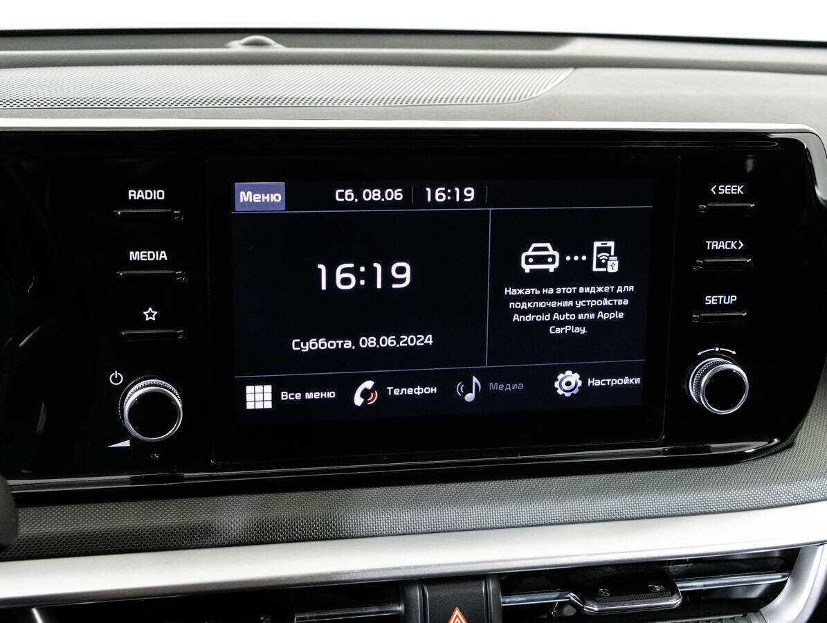 Kia K5, 2021 Фото №14