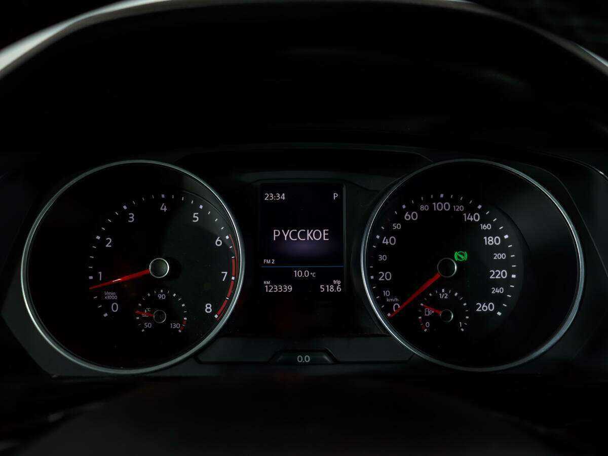 Volkswagen Tiguan, 2017 Фото №10