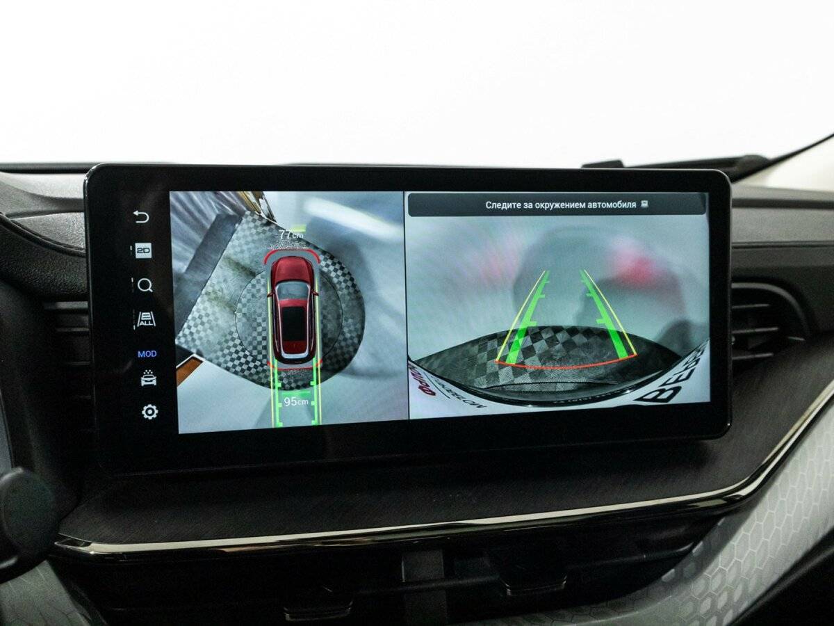 Haval F7, 2023 Фото №18