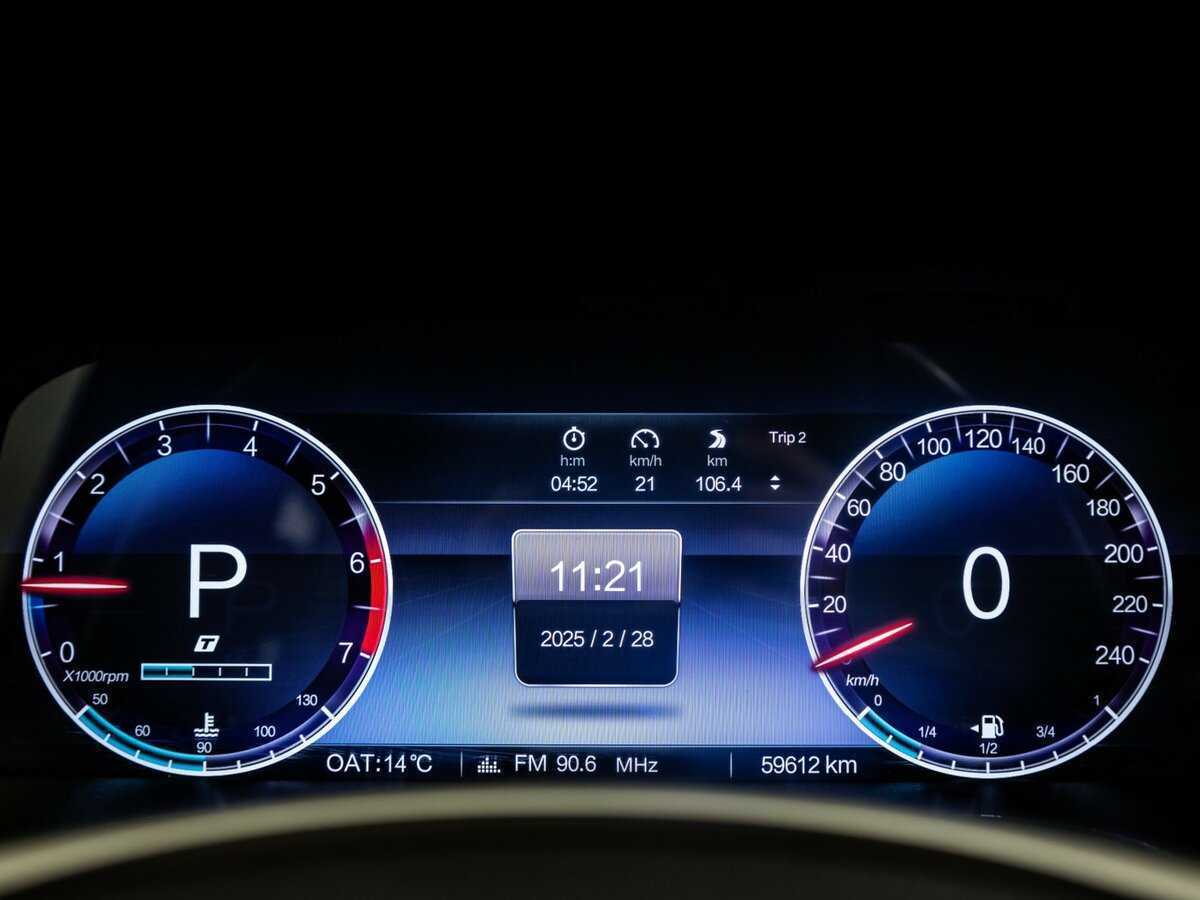 BAIC BJ40, 2022 Фото №31