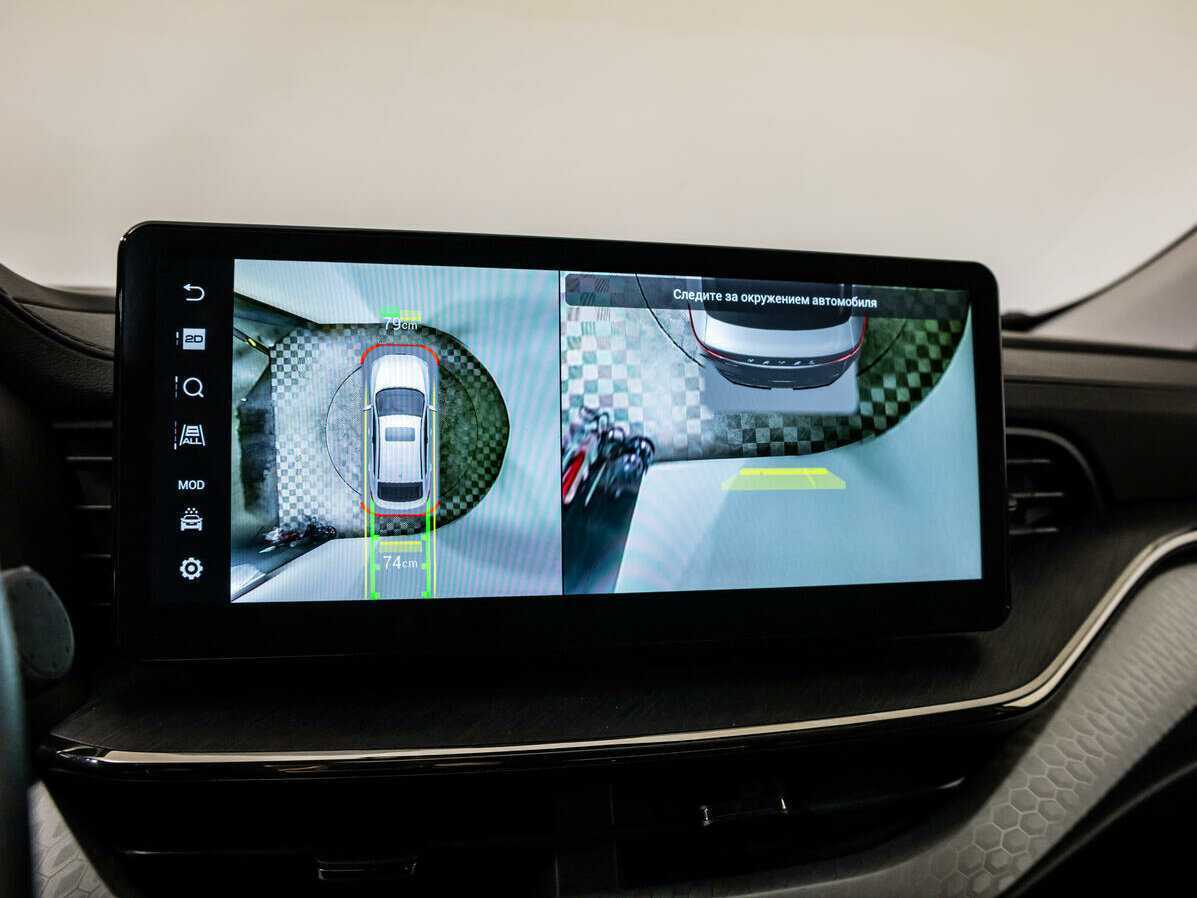 Haval F7x, 2022 Фото №14