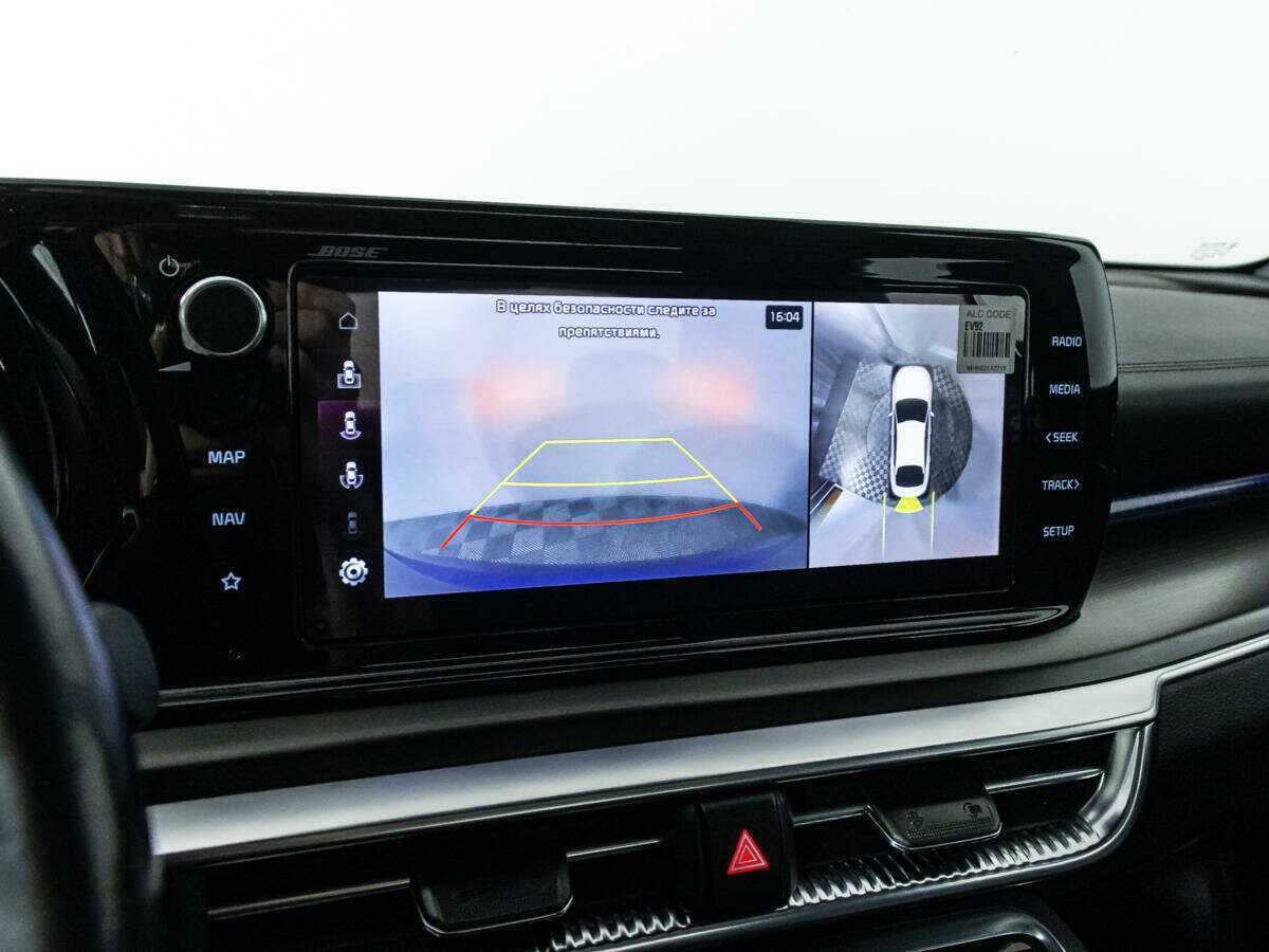 Kia K5, 2020 Фото №15