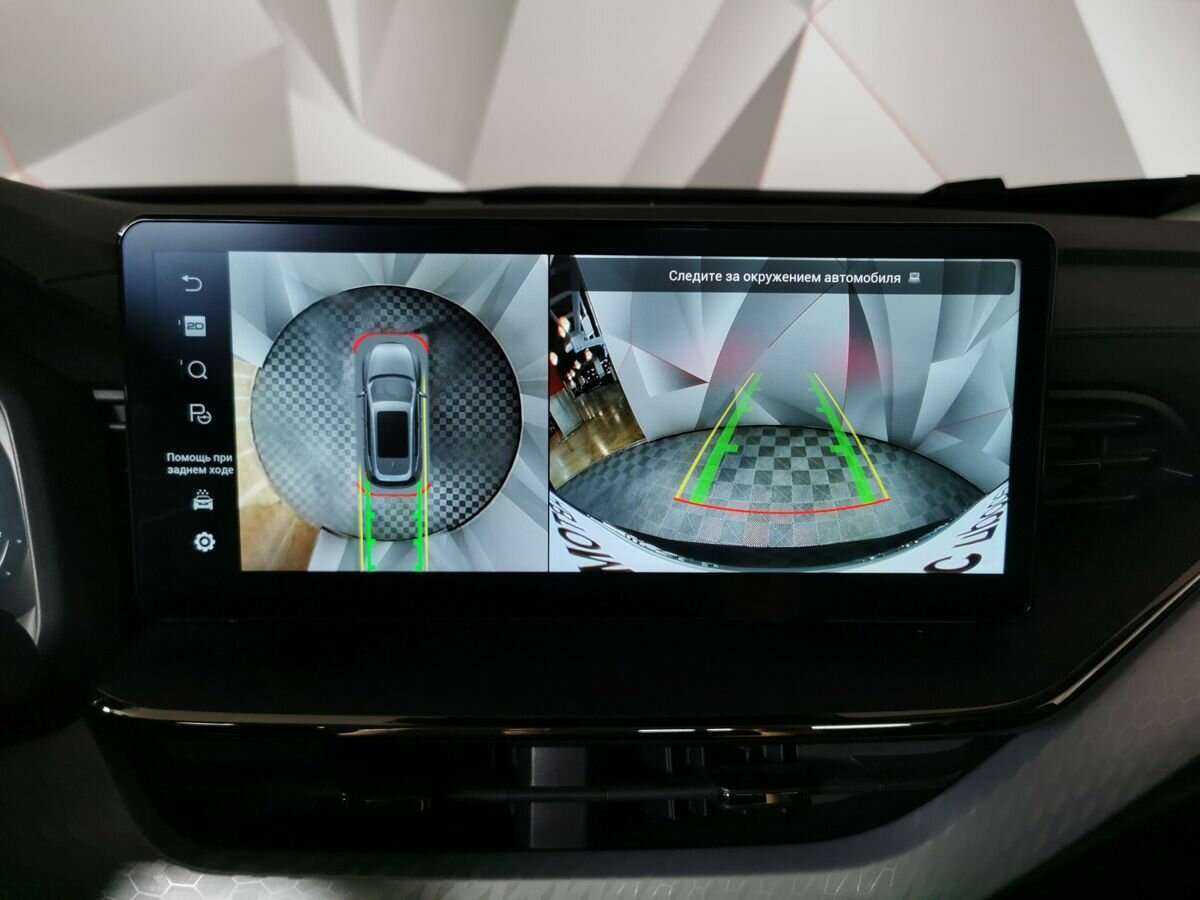 Haval F7, 2023 Фото №16