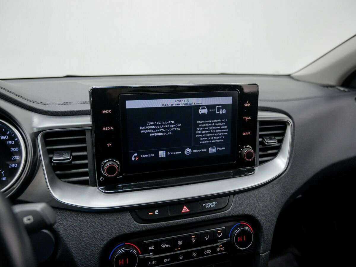 Kia XCeed, 2021 Фото №24