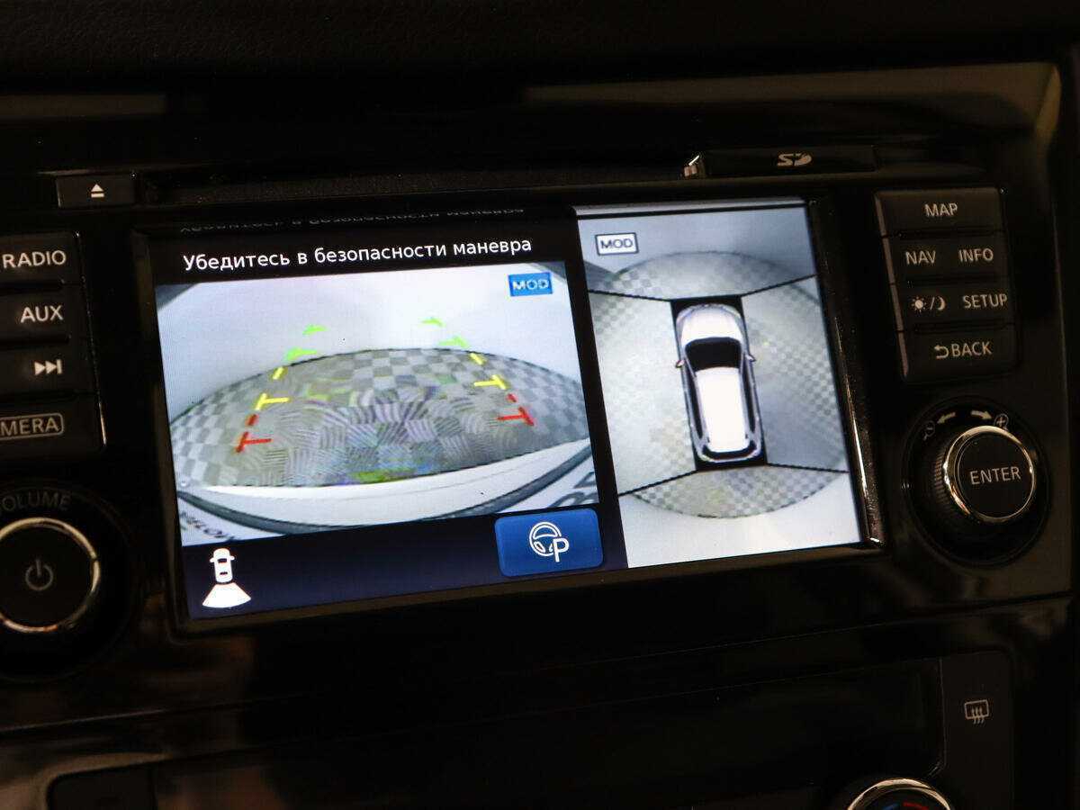 Nissan X-Trail, 2018 Фото №12