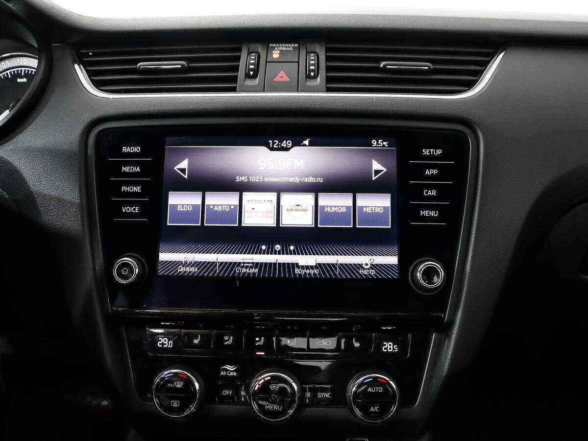 Skoda Octavia, 2019 Фото №11