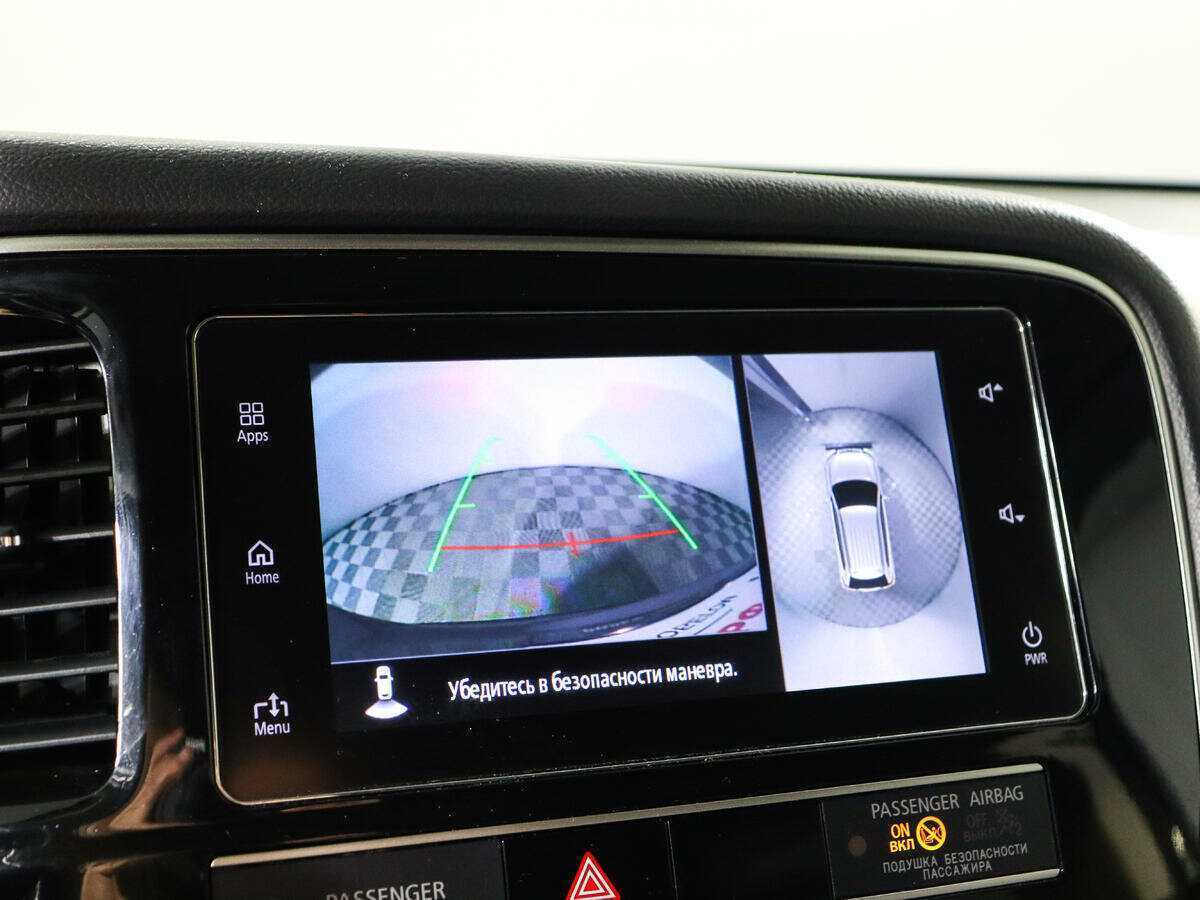 Mitsubishi Outlander, 2020 Фото №15