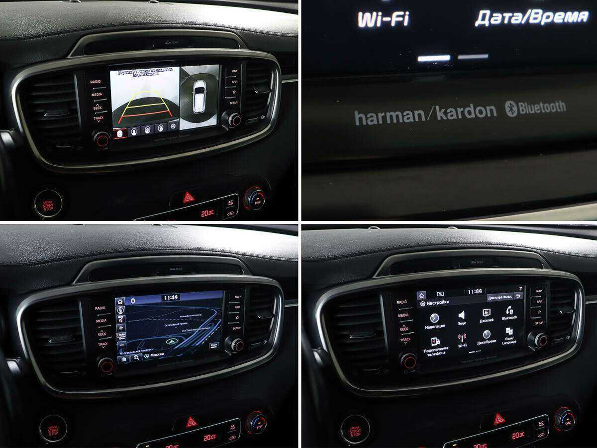 Kia Sorento, 2017 Фото №23