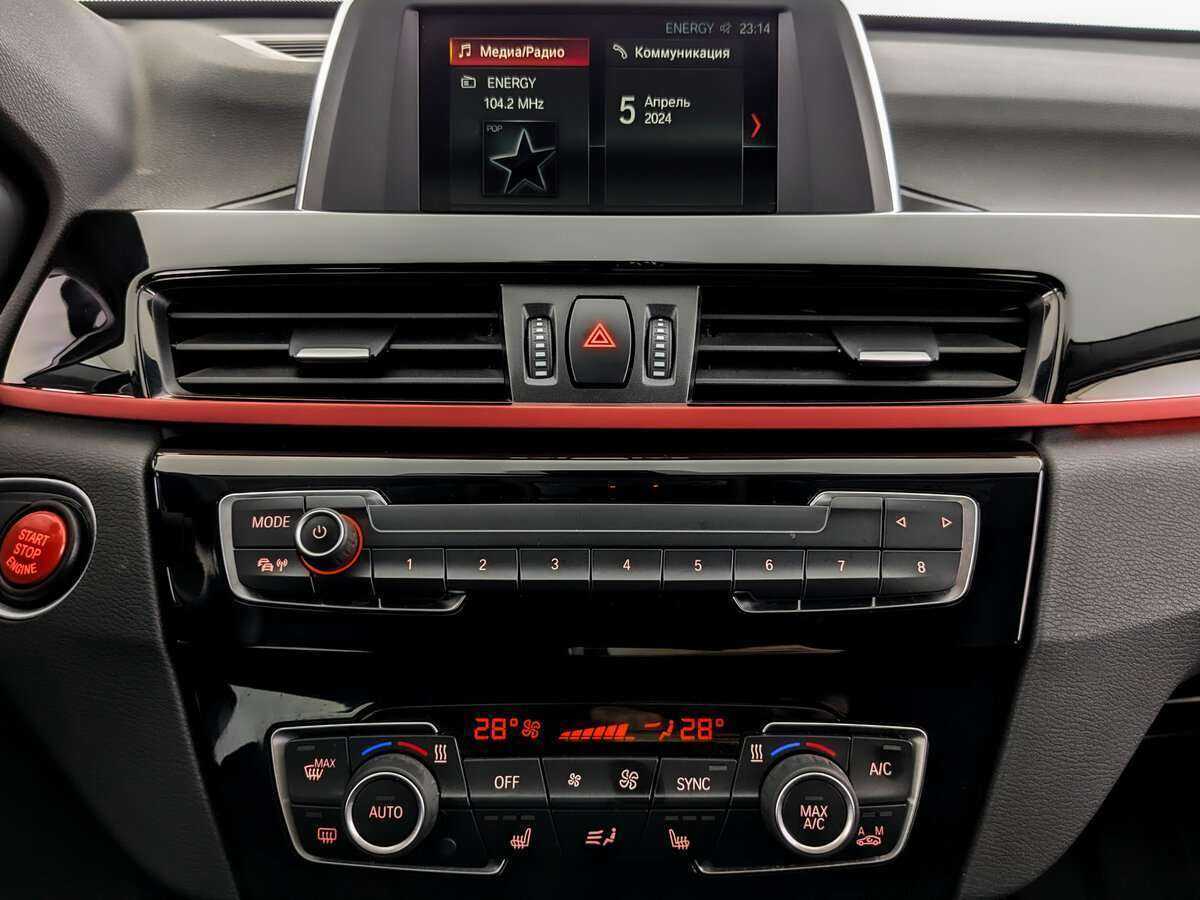 BMW X1 20i xDrive, 2017 Фото №13