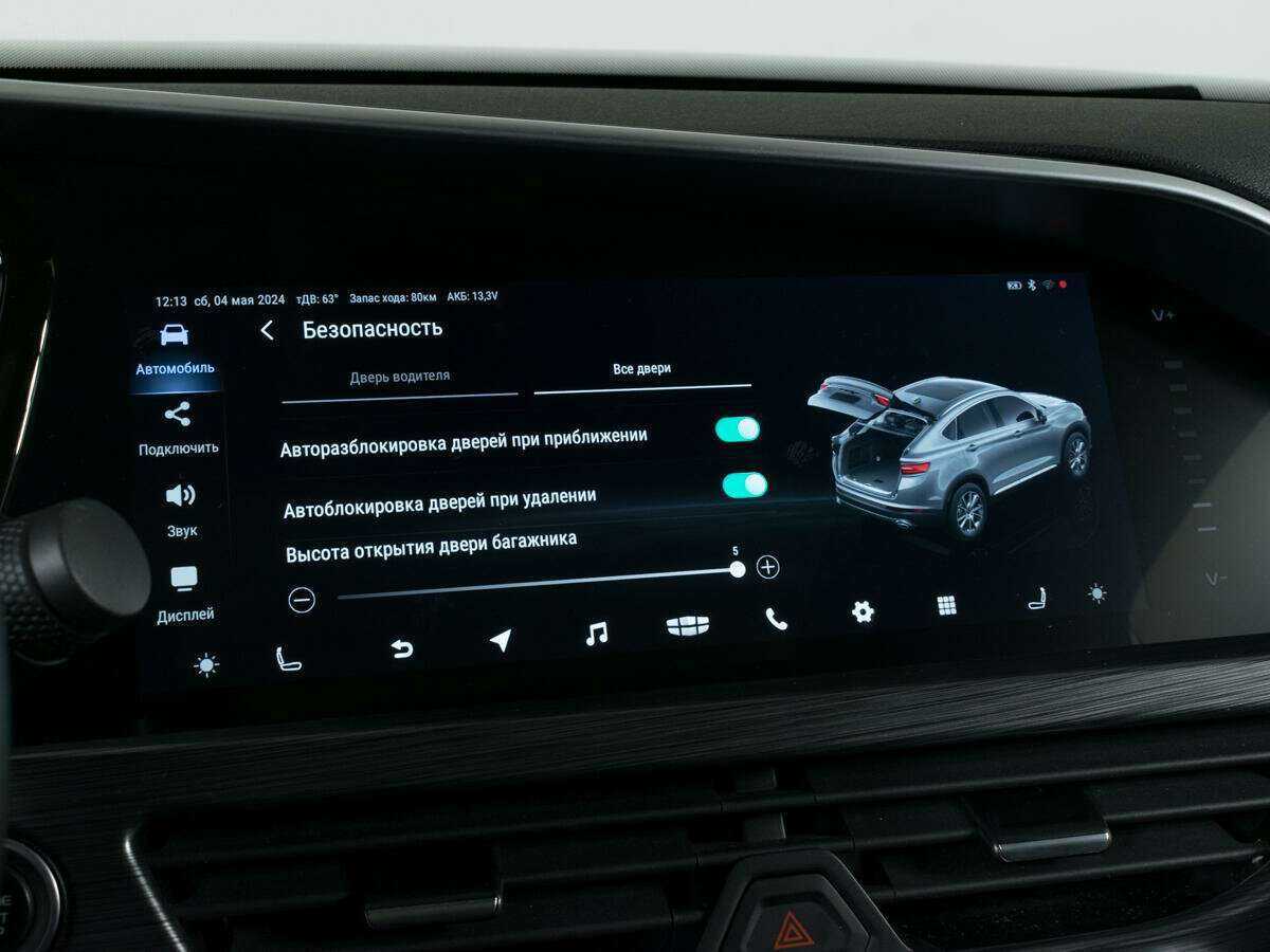 Geely Tugella, 2022 Фото №21