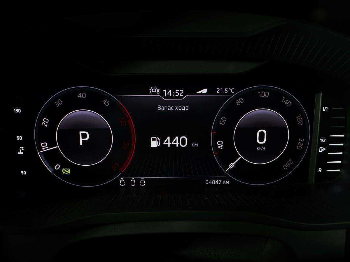 Skoda Kodiaq, 2019 Фото №10