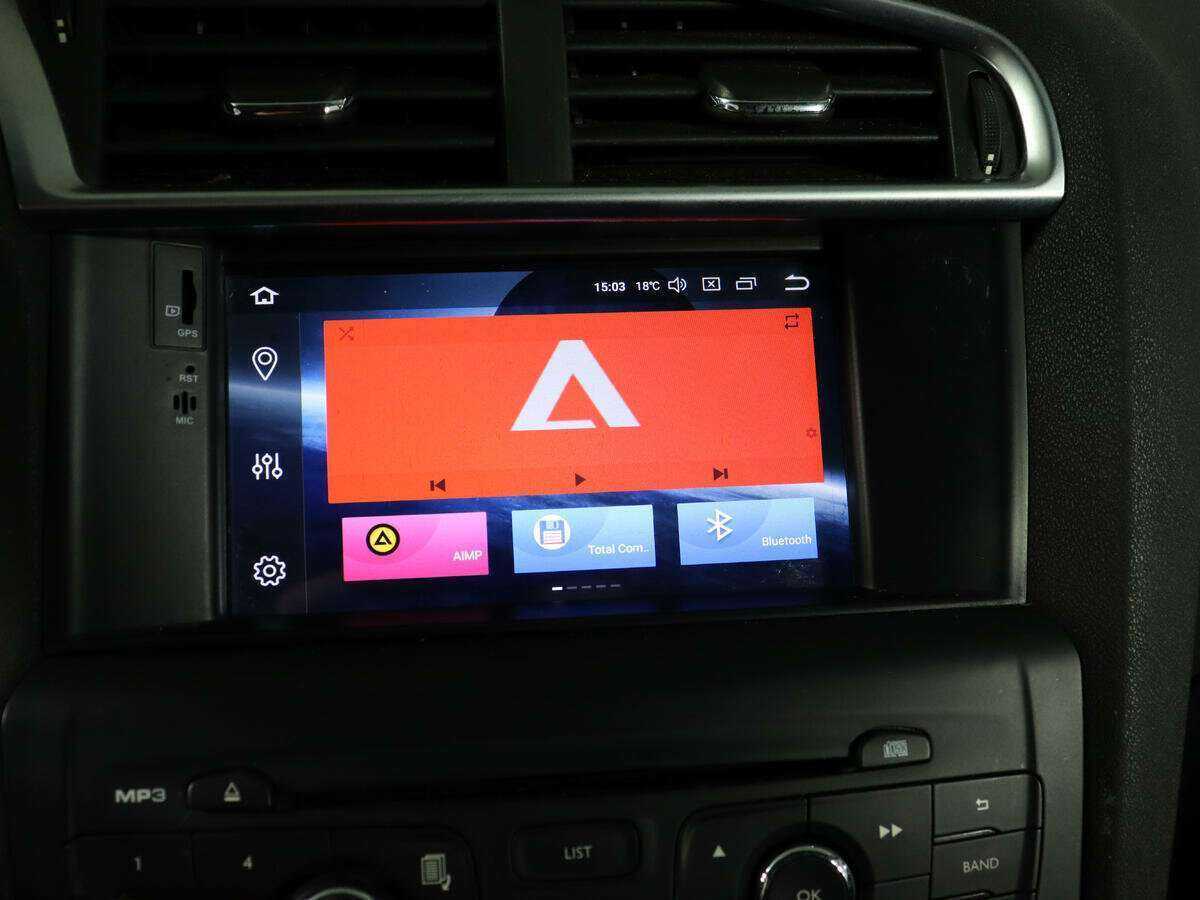 Citroen C4, 2013 Фото №20