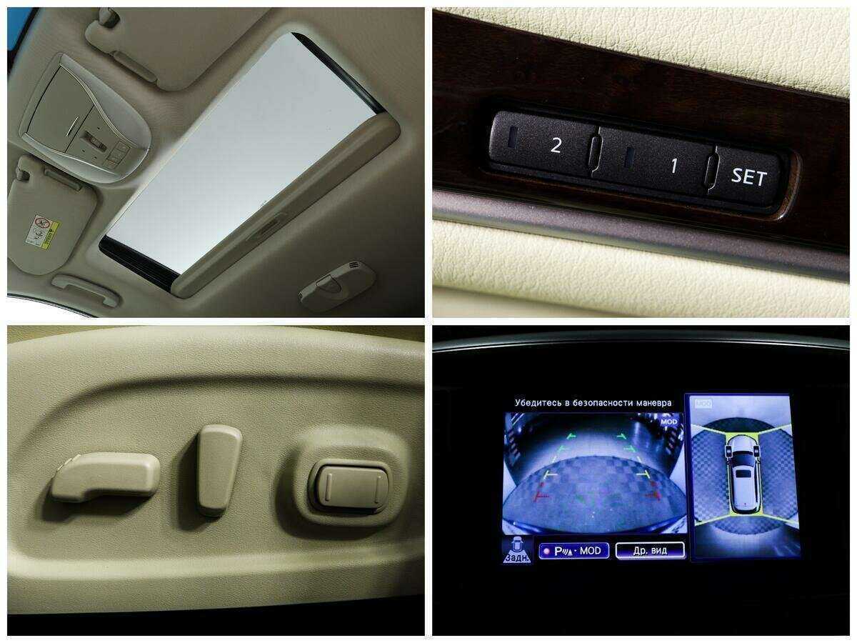 Infiniti QX60, 2018 Фото №15