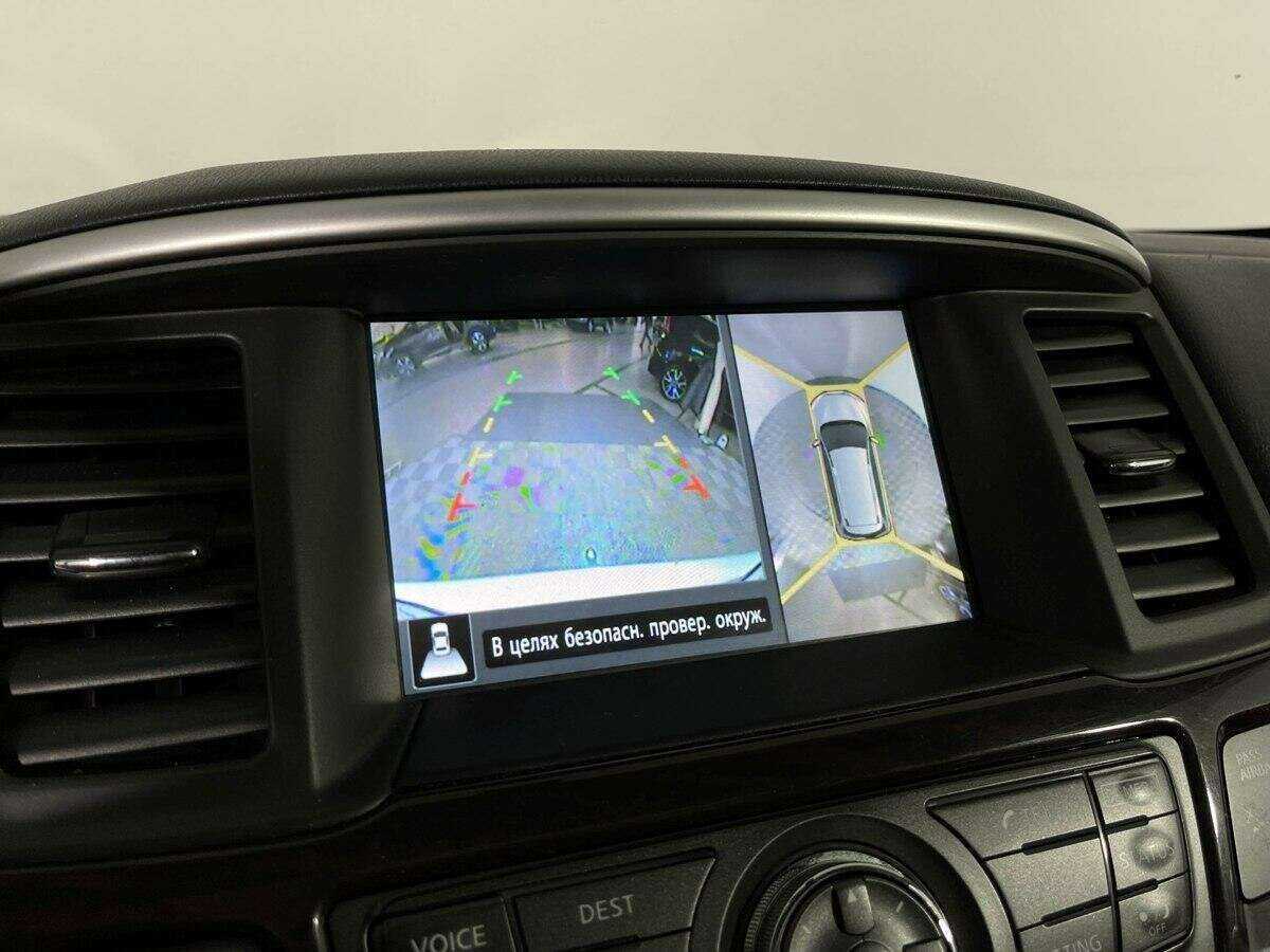 Nissan Pathfinder, 2015 Фото №10
