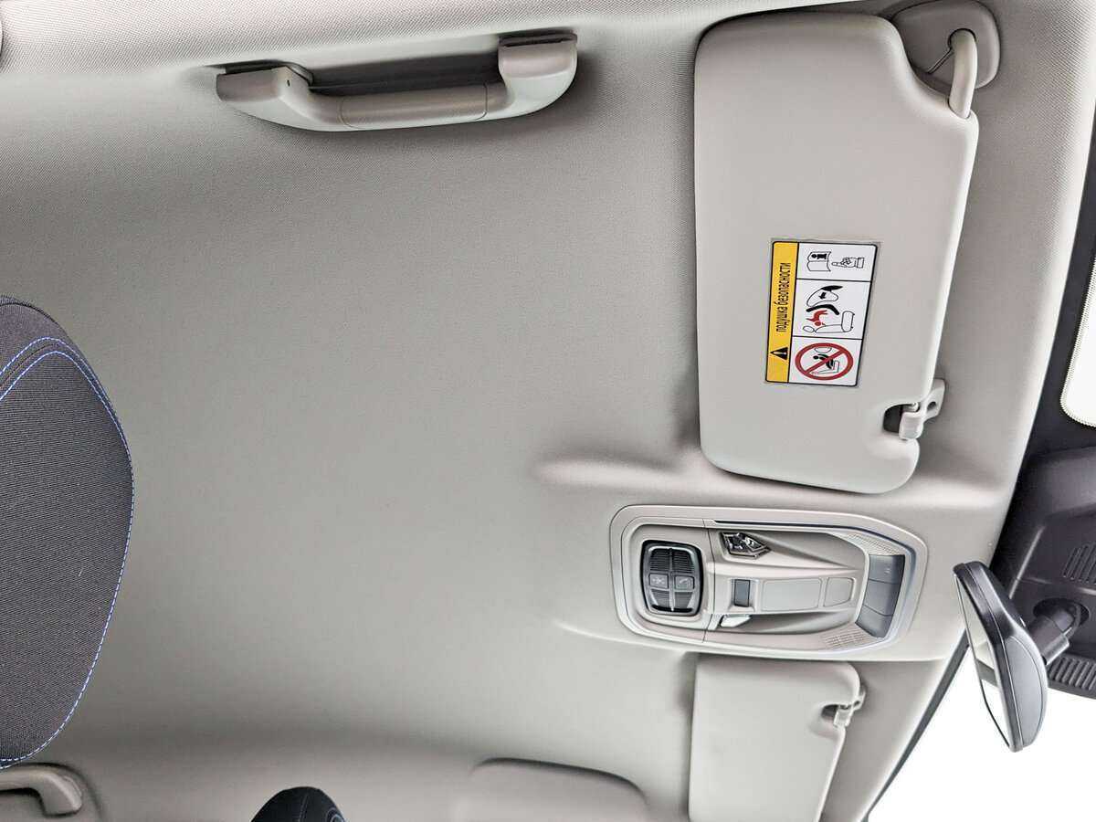 Haval Jolion, 2023 Фото №22